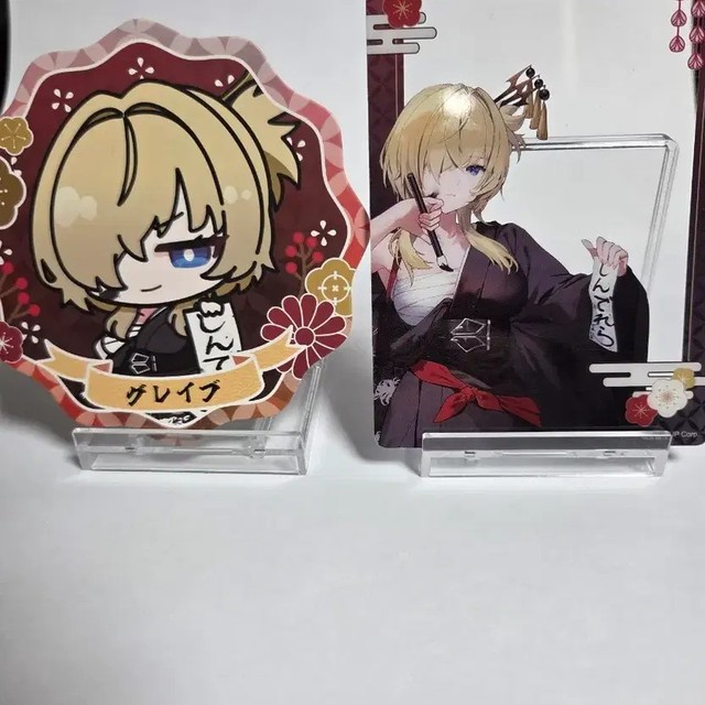 Nike Grave New Year Collaboration Clear Card & Coaster Set