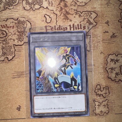 destruction deck yugioh Yu-Gi-Oh! Rush Duel Deck Modification Pack Requiem of Destruction!! – Mall  Of Toys
