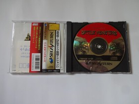 BATTLE MONSTERS Sega Saturn SS Action Game 1995 T-18701G w/Obi Hagaki From Japan