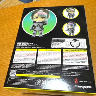Nendoroid 2620 CYBERPUNK EDGERUNNERS Lucy Space Suit Ver Action