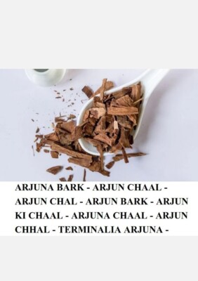 ARJUNA BARK - ARJUN CHAAL - TERMINALIA ARJUNA - MARUTHAM PATTAI
