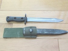 Canadian Forces Bayonet W/Scabbard & Frog! MINT & PERFECT! RARE AS CAN BE! COOL!
