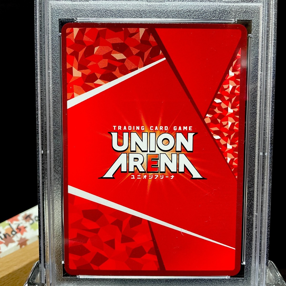 PSA 10 UNION ARENA Tanjiro Kamado DEMON SLAYER Parallel 3 STAR 008