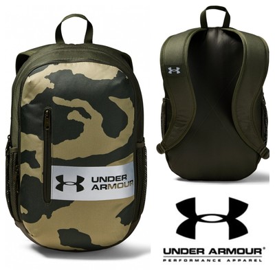 camo under armour backpack