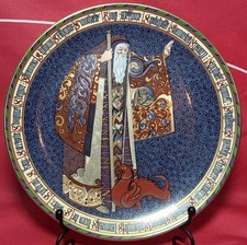 Arthurian Legend Merlin & the Great Lenchanter Limited Edition Plate Royal Doult
