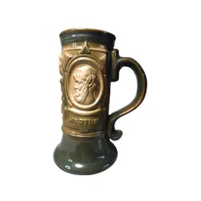 HTF Rare Vintage Venitian God Neptun Diana Ceramic Stein | 3D Relief | 8" Latin