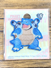 Pocket Monsters Official Seal/ Iron On Patch Squirtle Pokemon JAPAN LIMITED