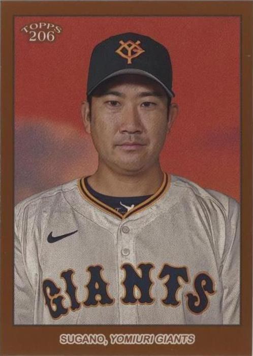 2024 Topps 206 Npb Nippon Professional Baseball - Tomoyuki