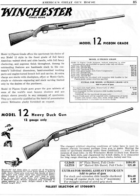 ◉希少60s・mods【SHOTGUN EXPRESS・CURTAINS】 Rare 60S Mods
