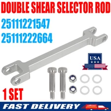 Aluminum Double Shear Selector Rod For BMW E36 320i/323i/325i/325is DSSR Billet