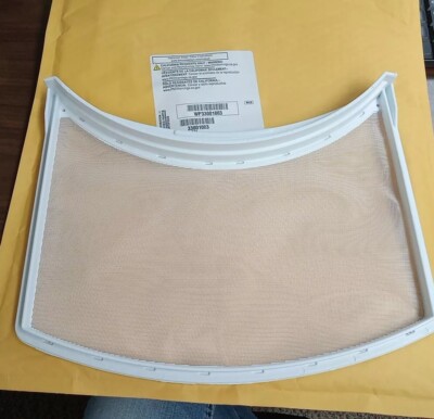 Filtro Pelucchi Originale - Asciugatrice - BOSCH - 2230547426902628662