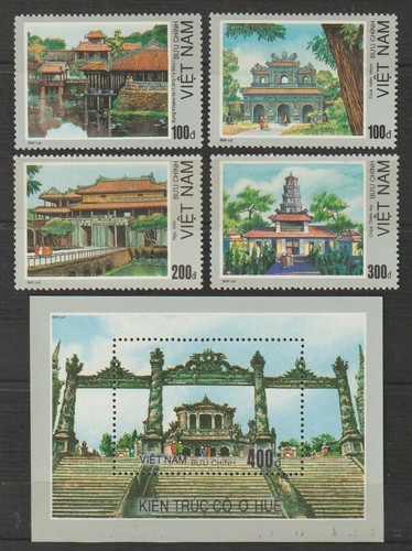 1990 Việt Nam Stamps Architectural Sites, Huế Sc # 2063-2067 Mint Never Hinged - 第 1/1 張圖片