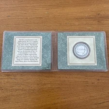 1892 or 1893 Columbian Expo Half-Dollar - Almost Uncirculated