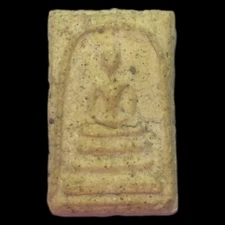 Rare Phra Somdej Pim Yai Thai Buddha Amulet Wat Rakang - Collectible