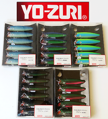 Lure Yo Zuri Popper Salmon Plug 5/" Rare Japan 120mm 22grs discontinued 5 colors