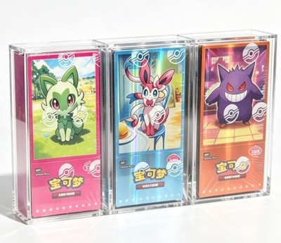 ✅UV‑resistant Pokemon Chinese Gem Pack Booster Box Acrylic Display Case Magnetic