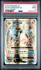 2016 POKEMON XY EVOLUTIONS #101 FULL ART/M CHARIZARD EX PSA 9