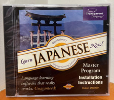 Learn JAPANESE Now Transparent Language Verison 8 CD-ROM Brand New
