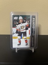 2021-22 Upper Deck Series 1 - Young Guns Jamie Drysdale #205