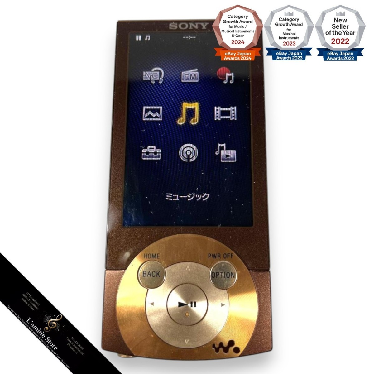A1772 SONY ウォークマン NW-A847 64GB Sony NWA847 64GB Brown Walkman MP3 Player | eBay