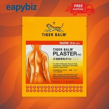 Patch Tiger Balm Plaster RD Relief Warm Pain 10cm x 14cm Healthcare
