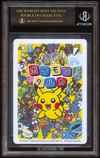 Pokémon TCG Beckett Grading Services (BGS) Grade 10 Collectible