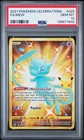 2021 POKEMON CELEBRATIONS #025 FULL ART/MEW PSA 10