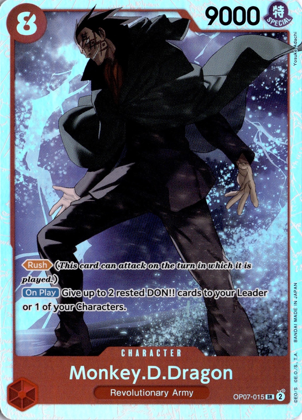 Monkey.D.Dragon (015) SR 500 Years in the Future OP07-015 One Piece TCG
