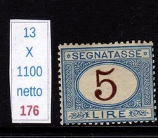 Royaume D’Italie Billet Timbre Lisse 5 Lires En Brun Neuf Linguellé