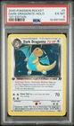 PSA 6 Dark Dragonite Holo 1st Ed #5 2000 Pokemon Rocket 161667865