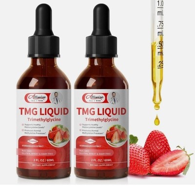 Lot of 4 ALLIWISE TMG Liquid Trimethylglycine Drops 2 fl oz (60 mL) New 04/27