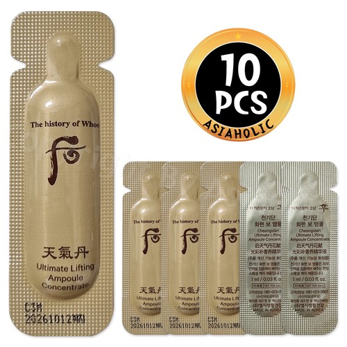 The history of Whoo Ultimate Lifting Ampoule Concentrate 1ml (10pcs ~ 150pcs) - Picture 4 of 17
