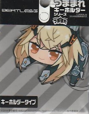 Beatless Methode Cospa Tsumamare acrylic key ring