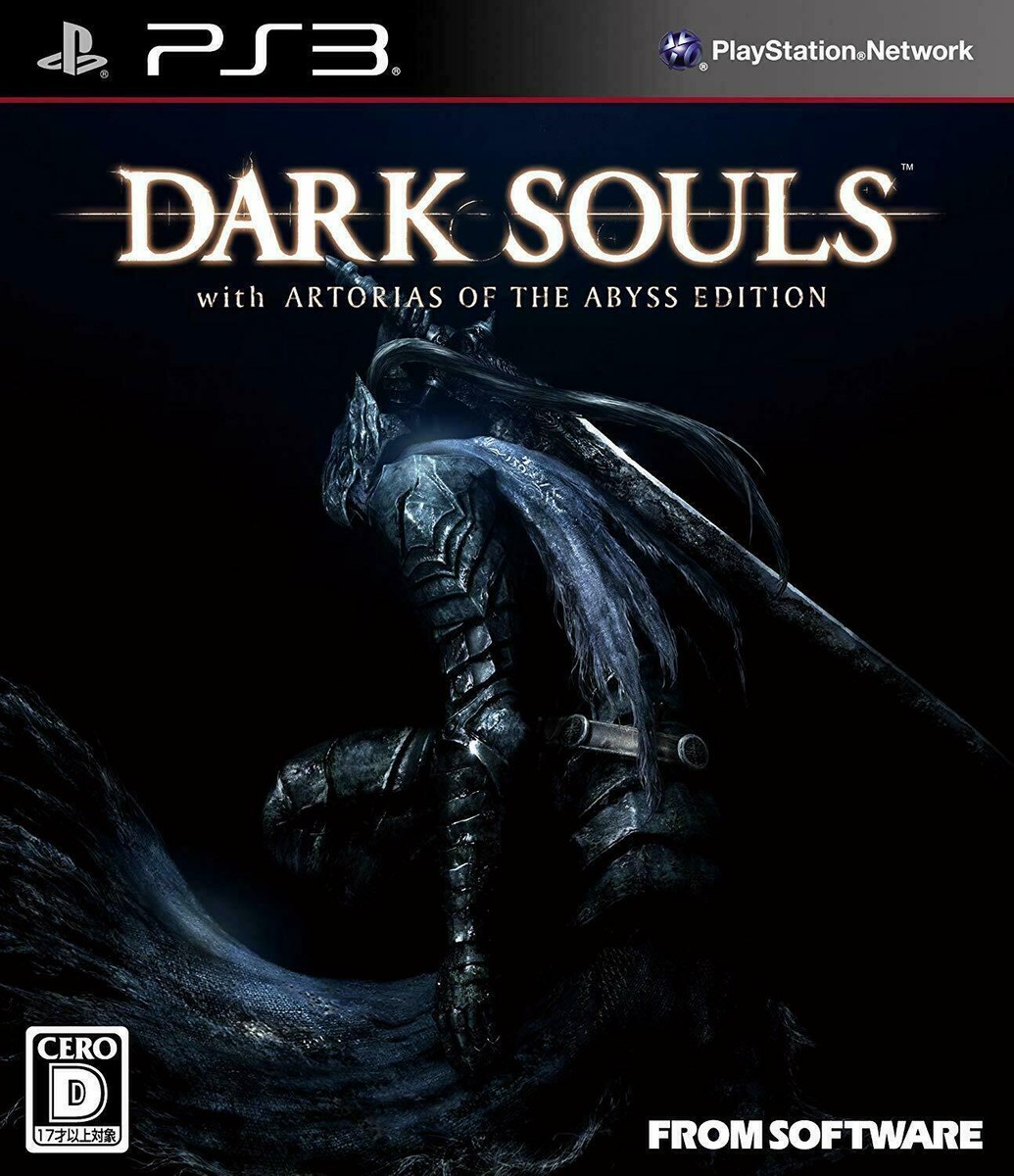 PS3ソフト DARK SOULS with ARTORIAS OF THE ABYSS EDITION 管理C35 (230) with Dark of Edition] Prices (数量限定