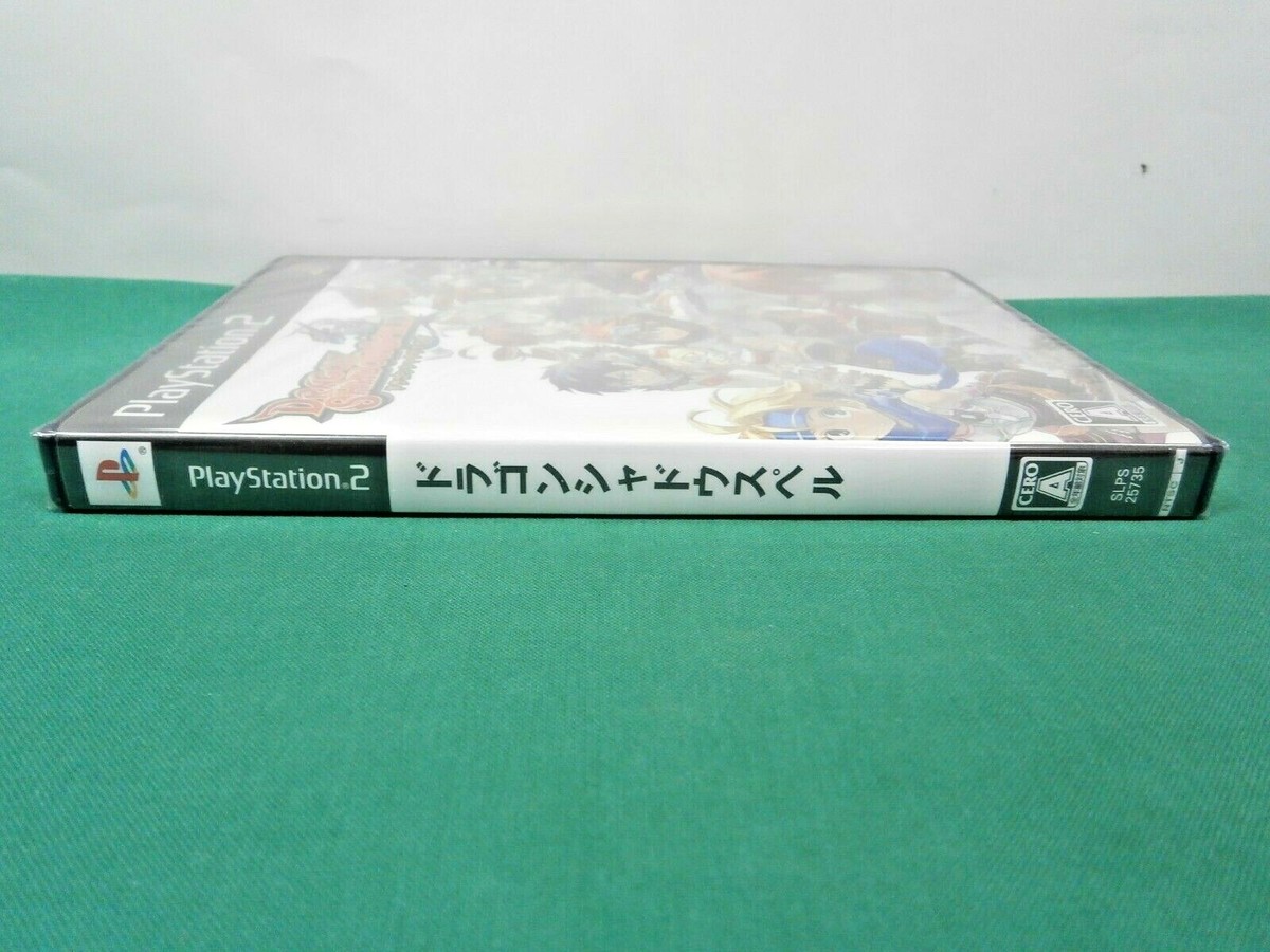 PlayStation2 -- Dragon Shadow Spell -- sealed new. PS2. JAPAN GAME