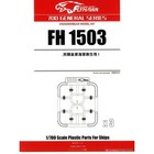 Flyhawk FH1503 1/700 WWII RN Life float I Plastic Model Kit