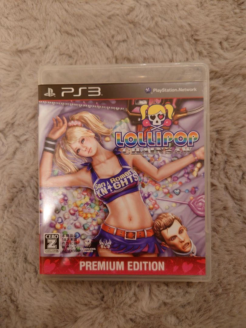 Lollipop Chainsaw - PS3 Cover and Case. NO GAME!!