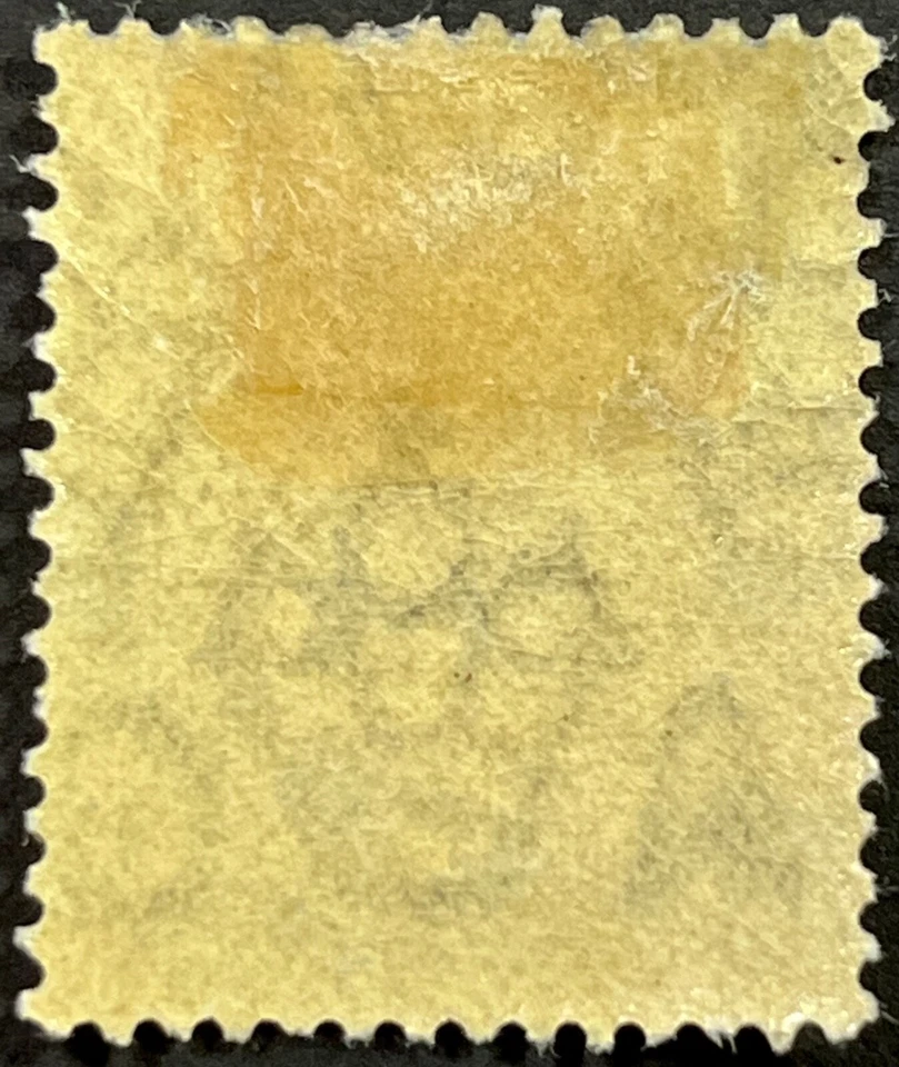 Bermuda, Scott 44, 2 1/2 Pence Caravel Issue, Mint Light Hinged, Fine-Very Fine - Image 2 of 2