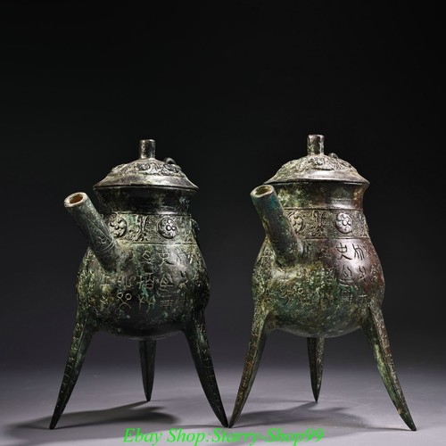 8"Old Shang Dynasty Bronze Ware Handle Wine Pot Drinking vessel Wine vessel Pair - Picture 2 of 12