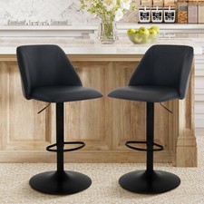 Bar Stools Set of 2, Modern Swivel Bar Chairs, Adjustable PU Leather Upholste...