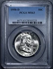 1958-D 50C FRANKLIN SILVER HALF DOLLAR KM# 199 PCGS MS 63 A6409