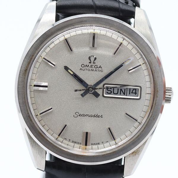 OMEGA SEAMASTER Silver #VWM5389