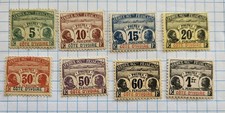 Timbres cote d'ivoire taxe 1/8