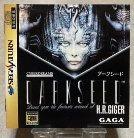 Sega Saturn Software Dark Seed With Manual Tested Used 1995 GAGA Japan Retro
