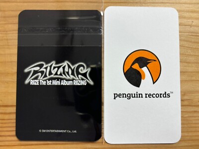 DEFECTIVE] RIIZE - 1ST MINI RIIZING ANTON APPLEMUSIC POB LUCKY