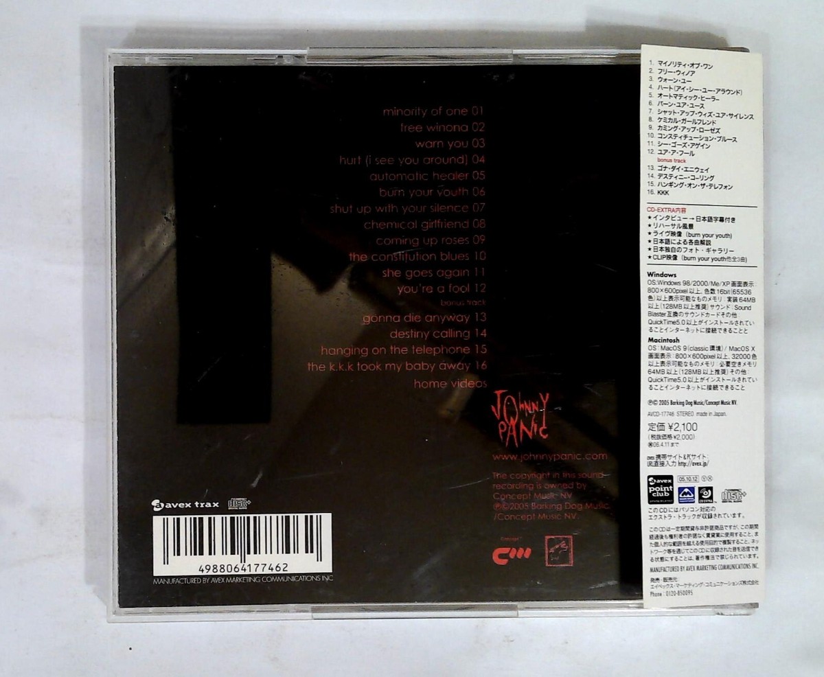 Johnny Panic – The Violent Dazzling AVCD-17746 JAPAN CD OBI