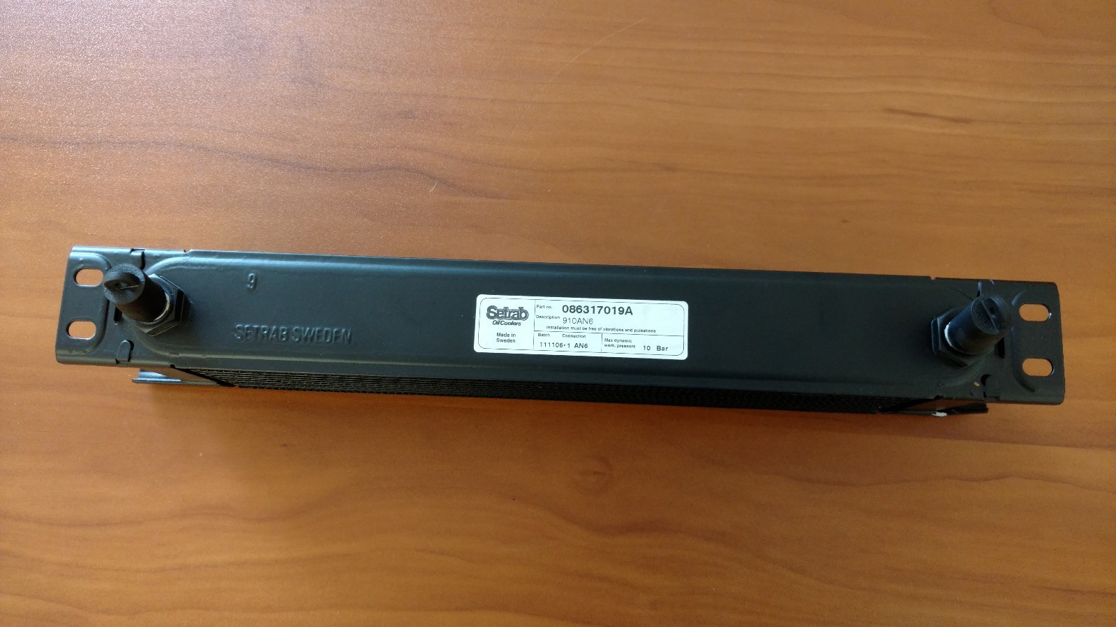 LAMBORGHINI GALLARDO POWER STEERING OIL COOLER OEM 086317019A