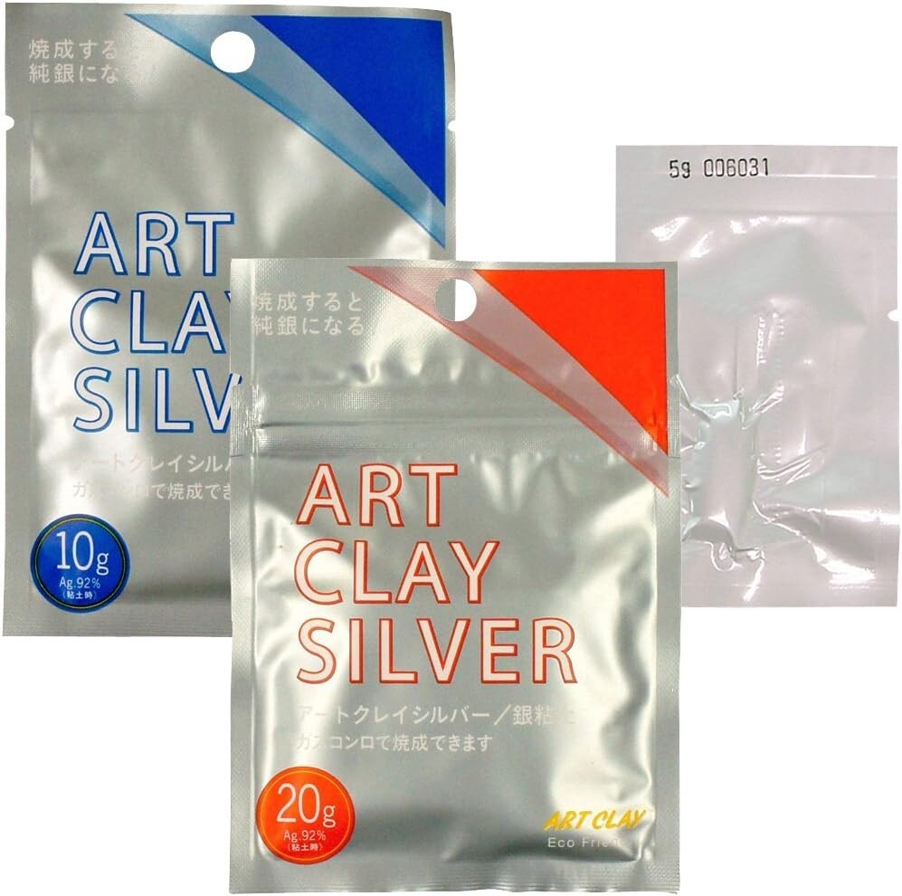 Art Clay Silver Art Clay Silver 35g pack Silver clay 99.9% Pure