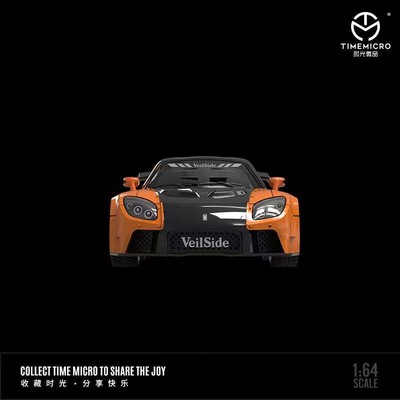 TIME MICRO 1:64 RX-7 Veilside Fast & Furious Orange Model Car | eBay