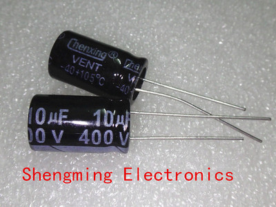 100PCS 10uF 400V 105C Radial Electrolytic Capacitor 10x16mm